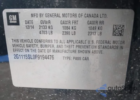 2015 Chevrolet Impala 1Lt из США, поврежденный, VIN 2G1115SL0F9194476